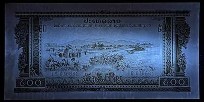 小福收藏拍卖第205期 裸钞场 本期有多张豹子号靓号  大量民国钞 百慕大样钞洋葱冠全套  阿富汗首年份查希尔国王和独立纪念碑 仅发行1000枚亚克力砖封蒙古20000图格里克帝国800周年纪念钞 卢旺达 东加勒比 斯里兰卡等多国精美纸币 老挝 1968年 500基普 大炮打飞机 中国代印 紫外边缘潮 unc