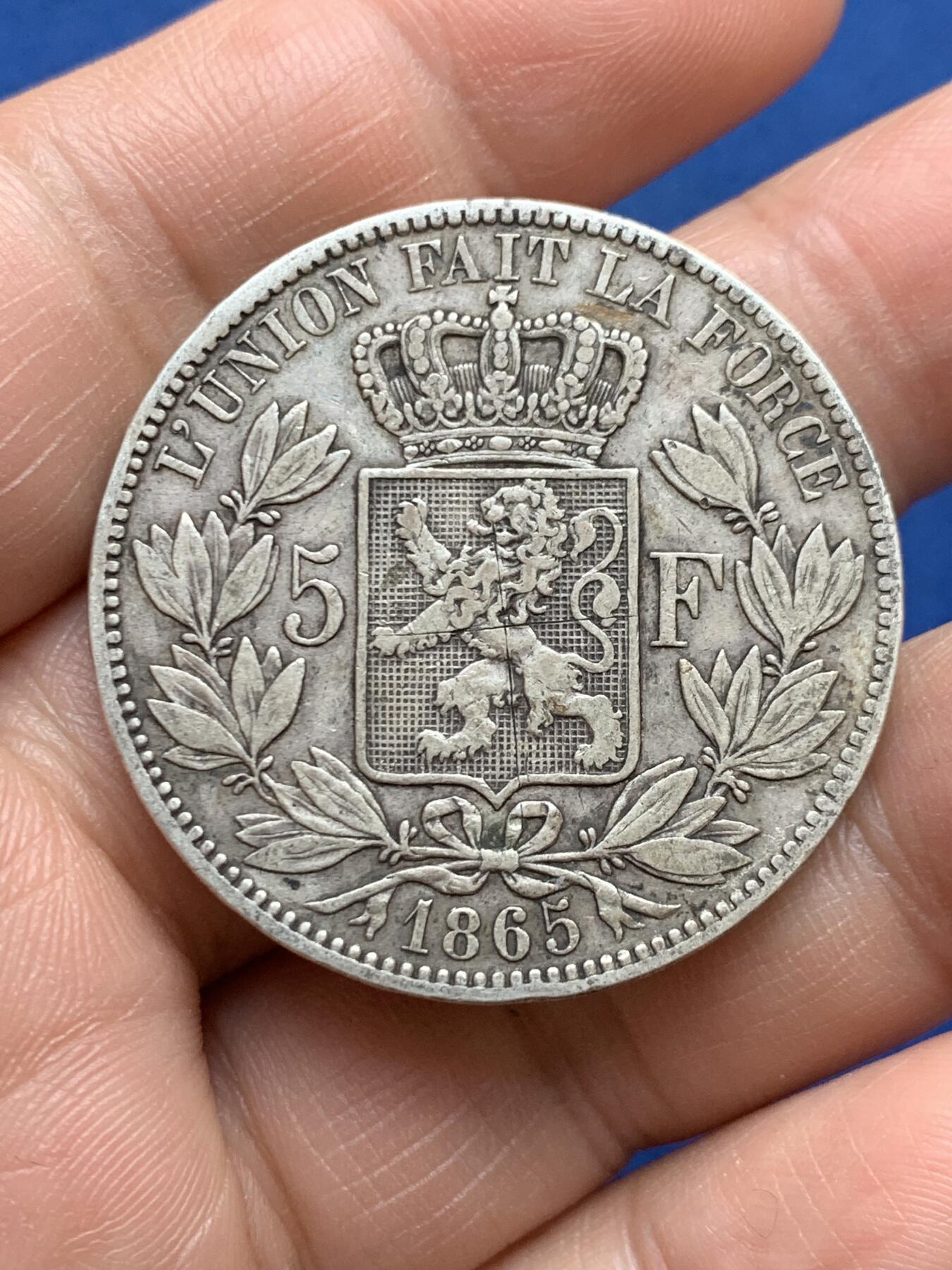 《竞宝斋》第482场 周日，周一 2场连拍 （全场包邮）20级店铺 欢迎送拍 比利时1865年利奥波德一世5法郎银币