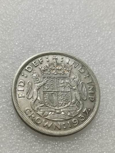 天下钱庄专场欢迎参拍 - 英国乔治六世登基克朗银币