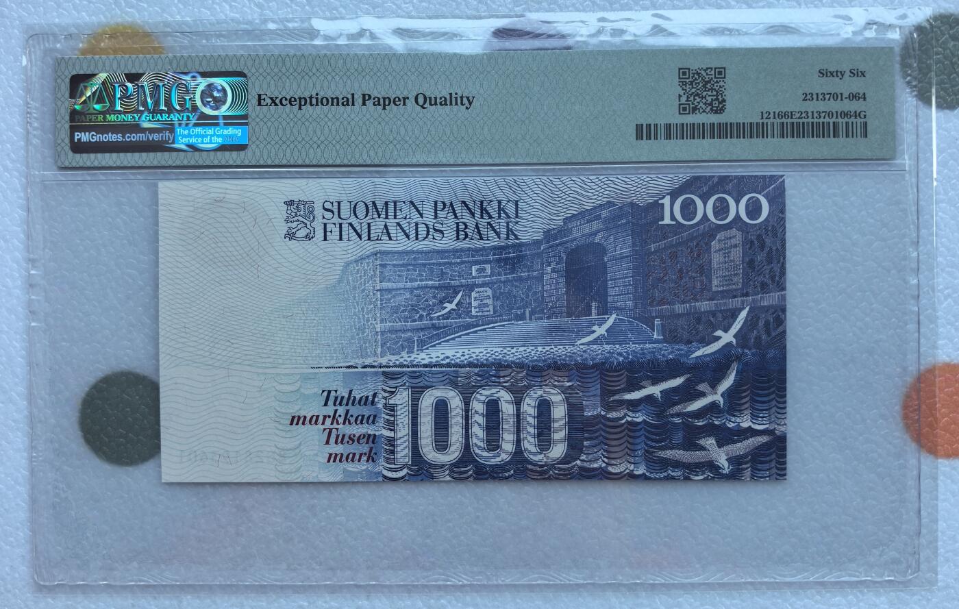 得物收藏 Chase Auction 第37期 - - 外钞、银元、民国钞和人民币混合场！ 持续更新！