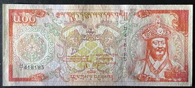 小福收藏拍卖第205期 裸钞场 本期有多张豹子号靓号  大量民国钞 百慕大样钞洋葱冠全套  阿富汗首年份查希尔国王和独立纪念碑 仅发行1000枚亚克力砖封蒙古20000图格里克帝国800周年纪念钞 卢旺达 东加勒比 斯里兰卡等多国精美纸币 不丹 1994年 500努尔特鲁姆 国庆纪念钞 H/1冠  unc