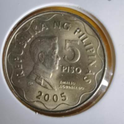 沼泽如烟--第1063场 - 菲律宾2005年5比索