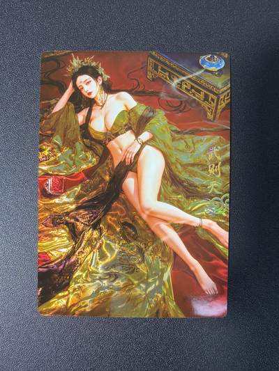 NO.31 好又多金牌大场，期期夯爆，每周必拍！要啥有啥，一站式配齐，方便凑单！（周6晚9点截拍，卖家送拍0抽成！） 奇点卡牌 天下归心 兑换卡 光刻武则天