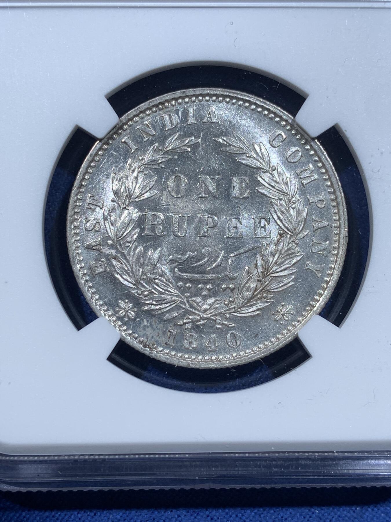 《竞宝斋》第482场 周日，周一 2场连拍 （全场包邮）20级店铺 欢迎送拍 NGC MS62 英属印度1840年维多利亚女王双辫1卢比银币