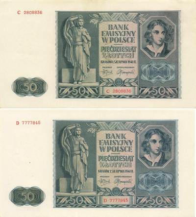 小福收藏拍卖第205期 裸钞场 本期有多张豹子号靓号  大量民国钞 百慕大样钞洋葱冠全套  阿富汗首年份查希尔国王和独立纪念碑 仅发行1000枚亚克力砖封蒙古20000图格里克帝国800周年纪念钞 卢旺达 东加勒比 斯里兰卡等多国精美纸币 波兰 1941年 50兹罗提 无47+狮子头7777 如图有一些瑕疵和小角折 unc-  1组2张