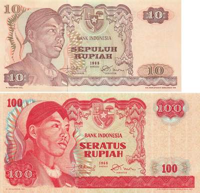 小福收藏拍卖第205期 裸钞场 本期有多张豹子号靓号  大量民国钞 百慕大样钞洋葱冠全套  阿富汗首年份查希尔国王和独立纪念碑 仅发行1000枚亚克力砖封蒙古20000图格里克帝国800周年纪念钞 卢旺达 东加勒比 斯里兰卡等多国精美纸币 印度尼西亚 1968年 10卢比+100卢比 无47 有潮属于这个品种的正常情况 1组2张 unc