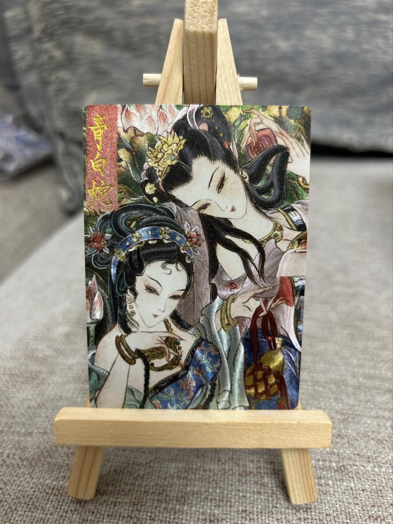 喜灰玩卡拍卖第八期，接拍品0佣金，欢迎送拍，释放现金流，让自己有资金可以购买更多喜欢的卡牌，让别的卡友能淘到更多心仪的卡牌