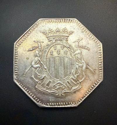 【周六 19:30】乾藏阁外国银币专场・裸币 / 评级币 + 银章铜章 保真包老 - 19世纪法国雷恩储蓄银行八角银章