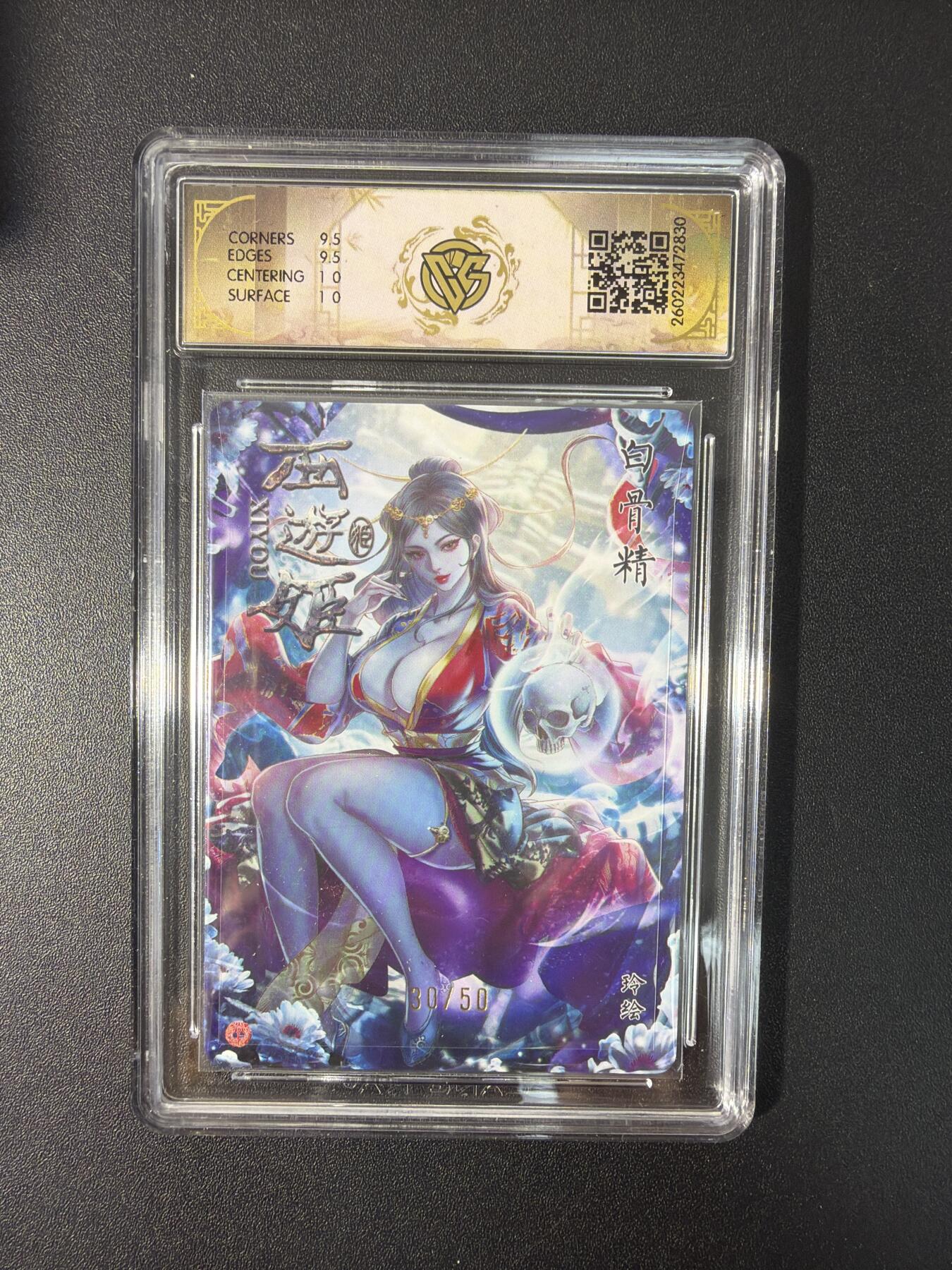 NO.31 好又多金牌大场，期期夯爆，每周必拍！要啥有啥，一站式配齐，方便凑单！（周6晚9点截拍，卖家送拍0抽成！）