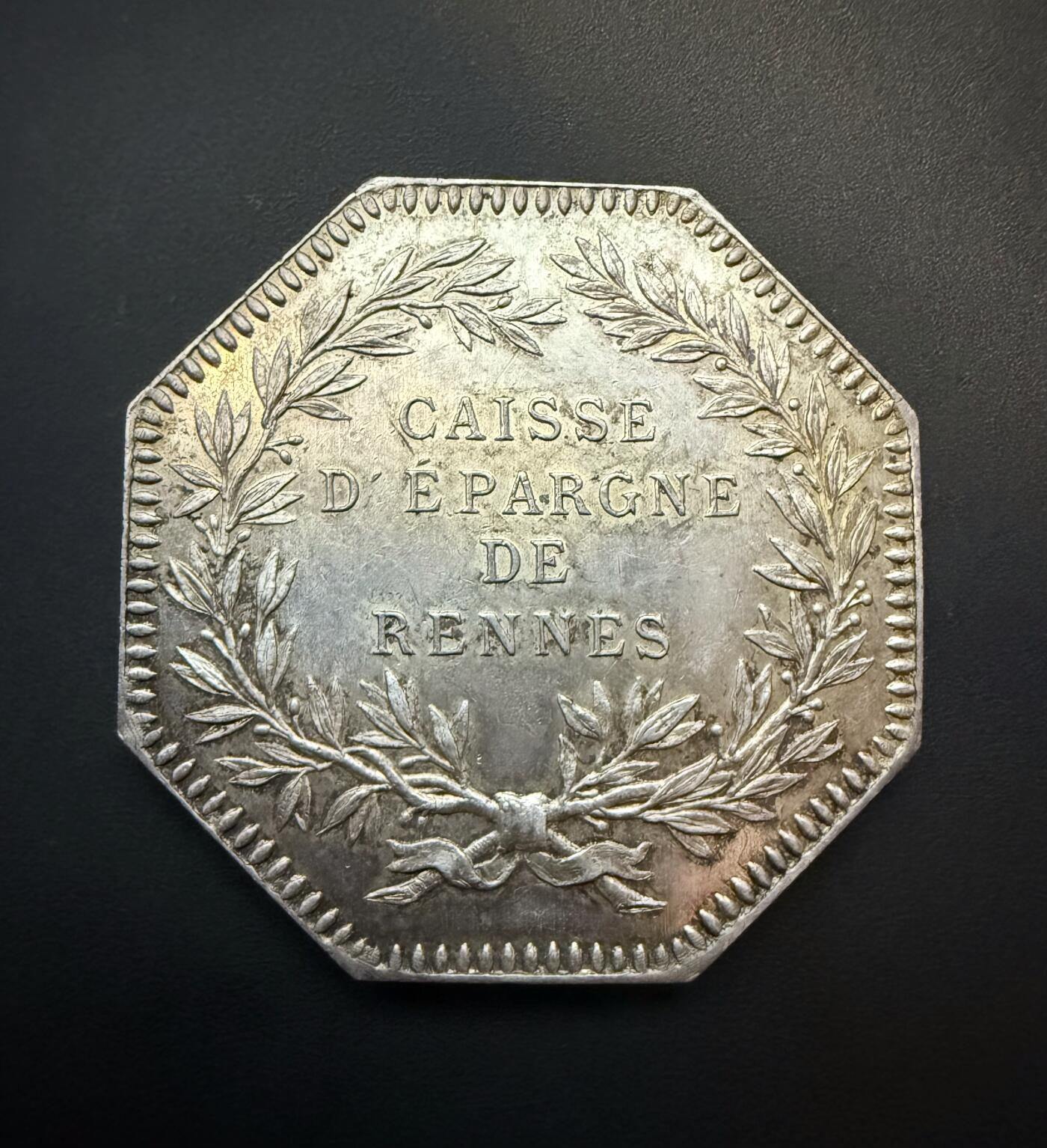 【周六 19:30】乾藏阁外国银币专场・裸币 / 评级币 + 银章铜章 保真包老 19世纪法国雷恩储蓄银行八角银章