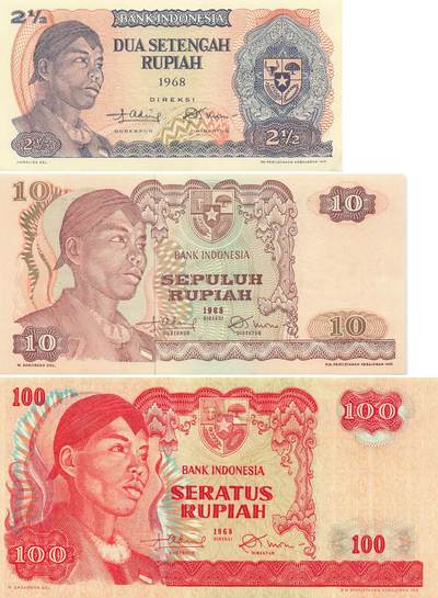 小福收藏拍卖第205期 裸钞场 本期有多张豹子号靓号  大量民国钞 百慕大样钞洋葱冠全套  阿富汗首年份查希尔国王和独立纪念碑 仅发行1000枚亚克力砖封蒙古20000图格里克帝国800周年纪念钞 卢旺达 东加勒比 斯里兰卡等多国精美纸币 印度尼西亚 1968年 2又1/2+10+100卢比 比上一拍品相更好 （1张无47 1张尾8）1组3张 unc