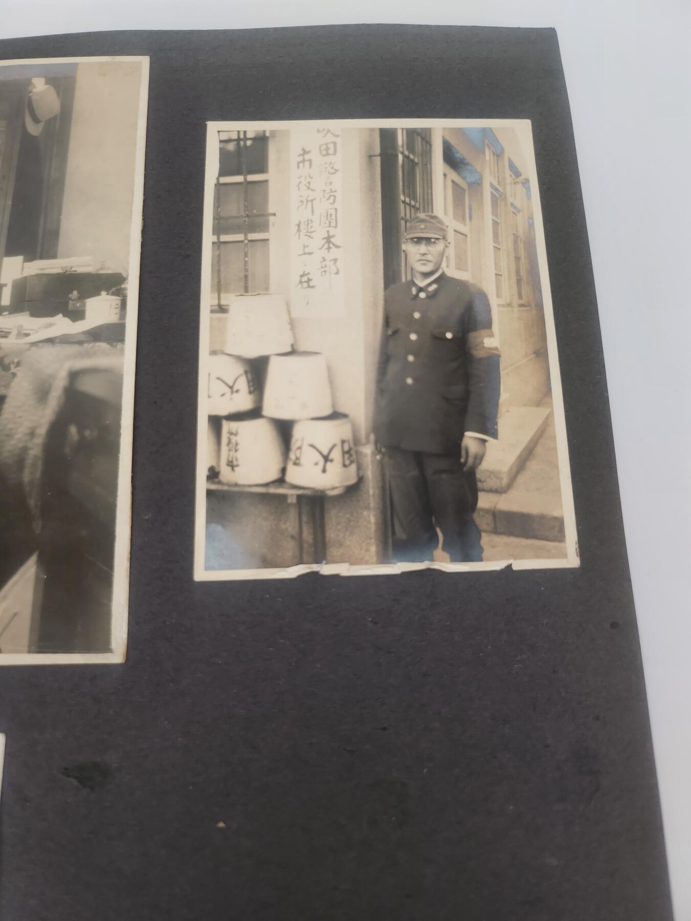 南水社第5次拍卖 