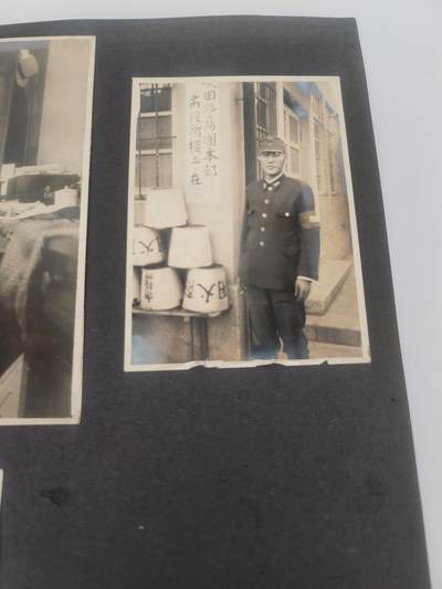 南水社第5次拍卖  战时日本大阪地区 公务人员相册 带工作单位合影+还乡军人合影+参拜明治神宫+在伊势神宫接待香淳良子皇后 