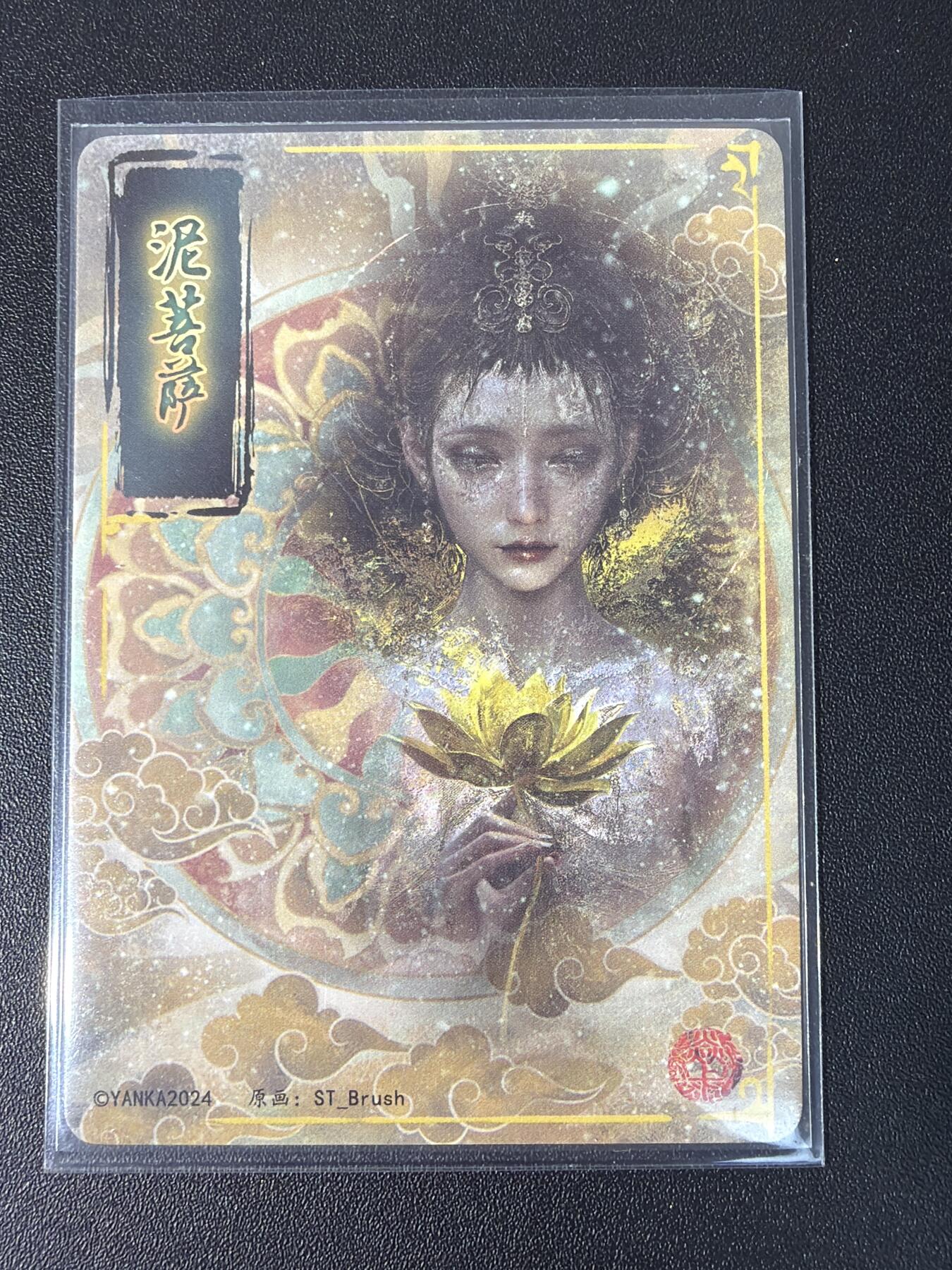 NO.31 好又多金牌大场，期期夯爆，每周必拍！要啥有啥，一站式配齐，方便凑单！（周6晚9点截拍，卖家送拍0抽成！）