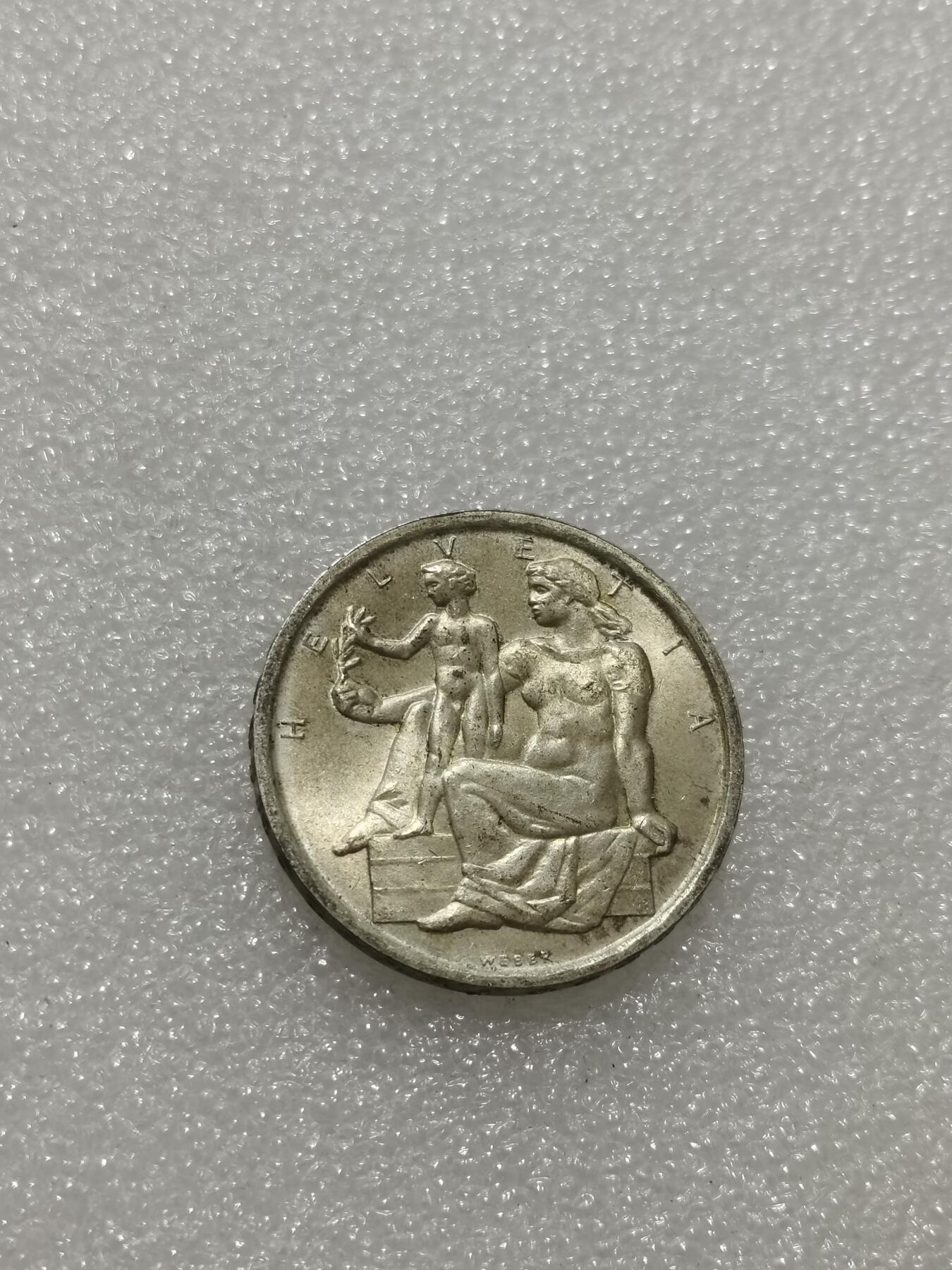 天下钱庄专场欢迎参拍 1948瑞士宪法百年5法郎银币