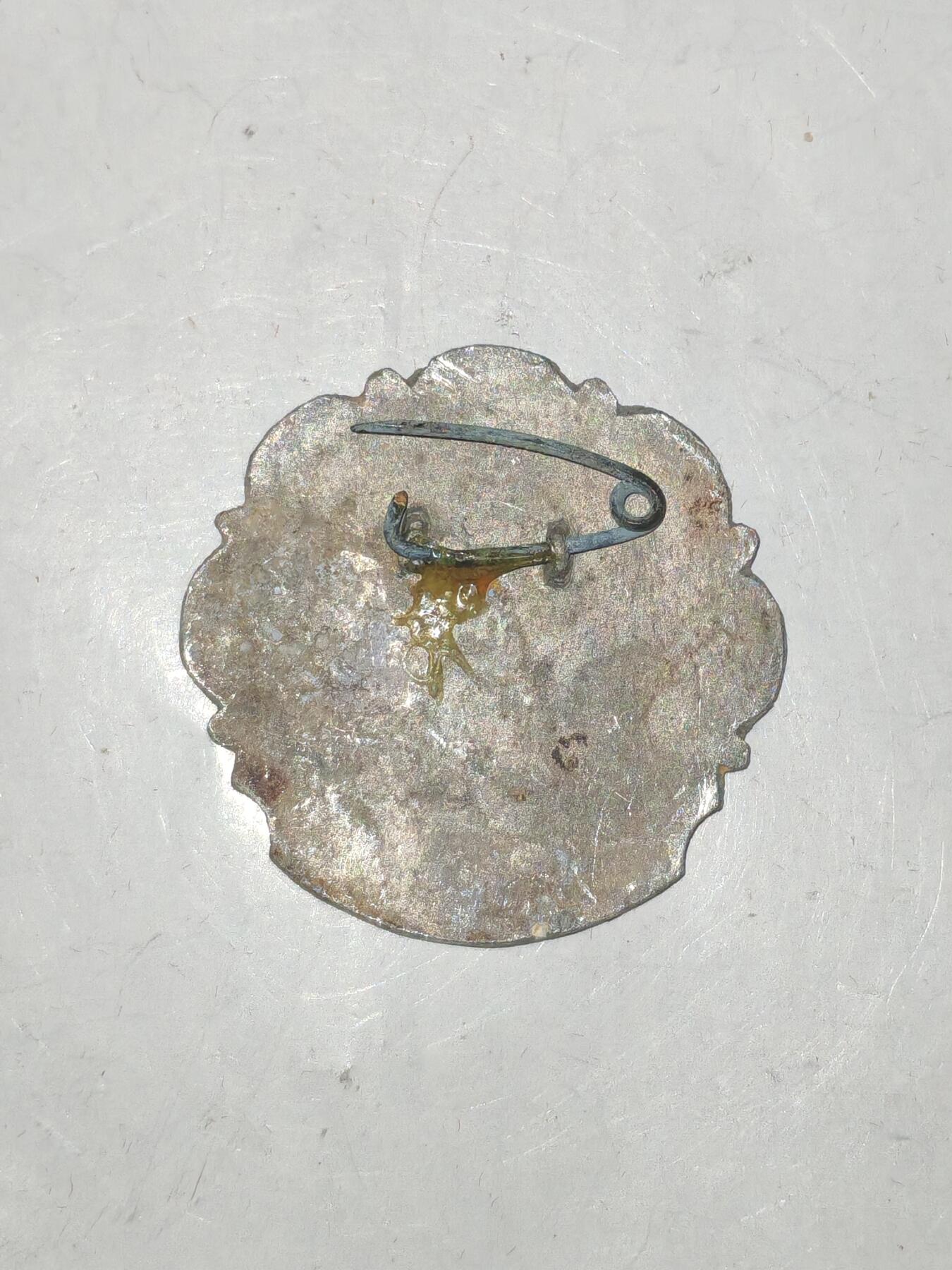 韵星假日军品类拍卖第56期  -- Rimey Holidays Militaria Auction 56