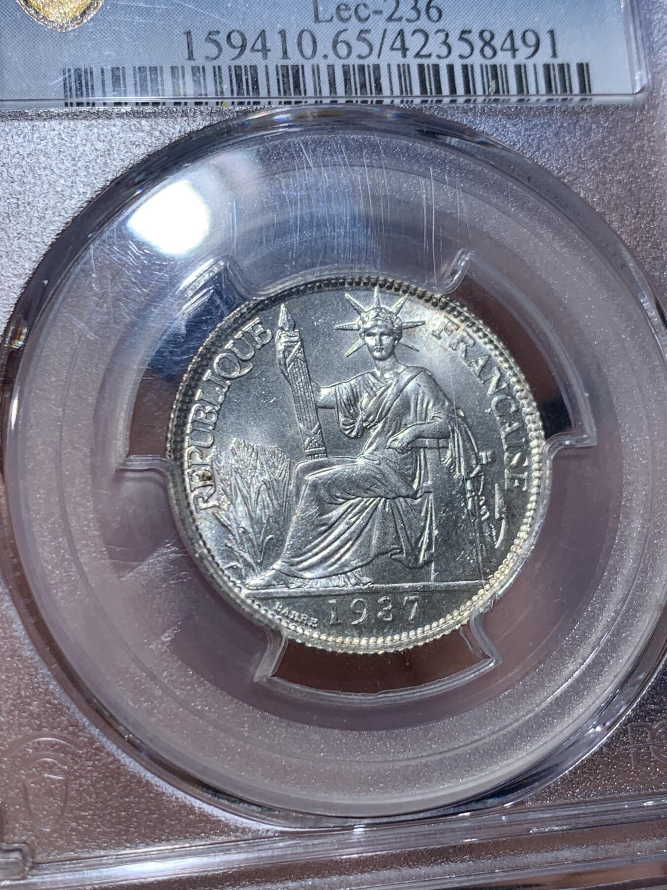 《竞宝斋》第482场 周日，周一 2场连拍 （全场包邮）20级店铺 欢迎送拍 PCGS MS65 法国1937年坐洋二角银币 高分