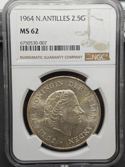 【淘币小摊】实时拍第八百九十六拍   银币套币场    每周一统一发货 荷属安德烈斯1964年2.5盾银币 NGC MS62