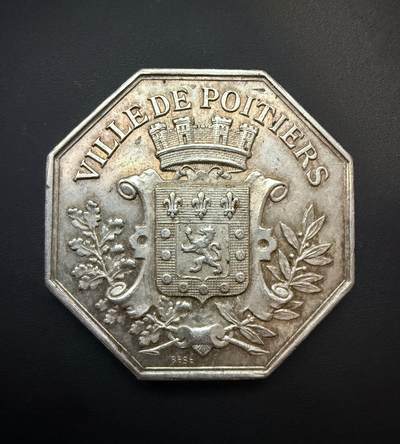 【周六 19:30】乾藏阁外国银币专场・裸币 / 评级币 + 银章铜章 保真包老 - 法国普瓦捷市纹章八角银章 储蓄银行代币