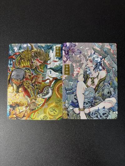 NO.31 好又多金牌大场，期期夯爆，每周必拍！要啥有啥，一站式配齐，方便凑单！（周6晚9点截拍，卖家送拍0抽成！） 奇点卡牌 半童 西游 孙悟空 白骨精 粗闪