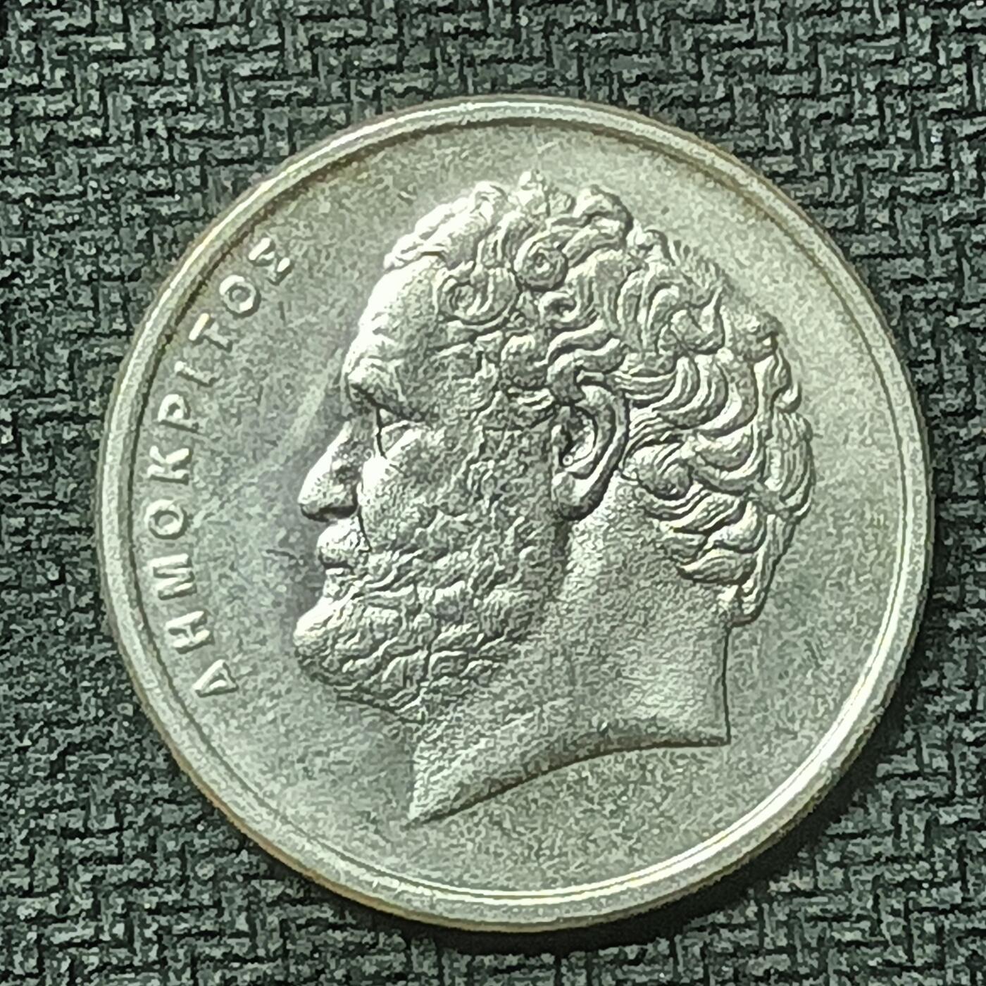 逸泉钱币2026第十九场世界钱币纪念币B2310-2754