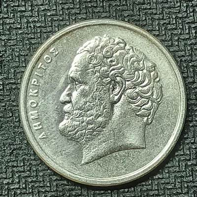 逸泉钱币2026第十九场世界钱币纪念币B2310-2754 2601希腊1992年10德拉克马