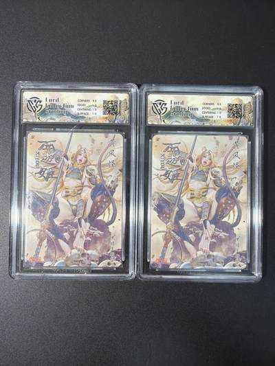 NO.31 好又多金牌大场，期期夯爆，每周必拍！要啥有啥，一站式配齐，方便凑单！（周6晚9点截拍，卖家送拍0抽成！） 焱卡文化 西游姬 黑暗王朝 黄风怪 折光+浮雕折光一对 10p