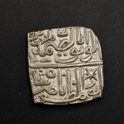 【淘币小摊】实时拍第八百九十六拍   银币套币场    每周一统一发货 印度马尔瓦苏丹国（Malwa Sultanate）的方形银币（银坦卡，Silver Tanka）5.4克