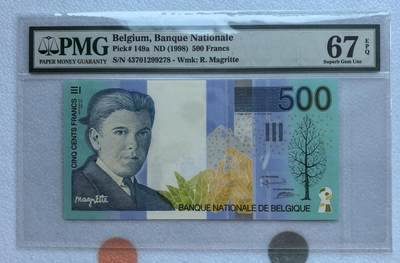 得物收藏 Chase Auction 第37期 - - 外钞、银元、民国钞和人民币混合场！ 持续更新！ 比利时末版500法郎，号码尾8，老壳pmg67高分，抽象主体，色调精美