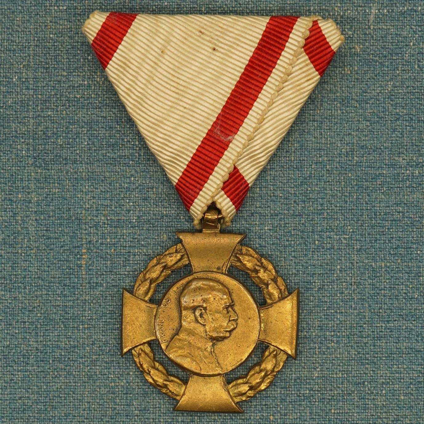 【涛泉堂】第42期（4月26日）勋奖章徽章专场拍卖