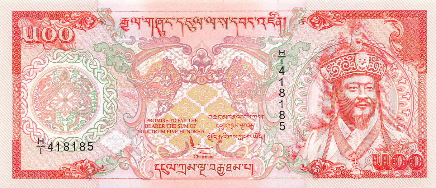 小福收藏拍卖第205期 裸钞场 本期有多张豹子号靓号  大量民国钞 百慕大样钞洋葱冠全套  阿富汗首年份查希尔国王和独立纪念碑 仅发行1000枚亚克力砖封蒙古20000图格里克帝国800周年纪念钞 卢旺达 东加勒比 斯里兰卡等多国精美纸币