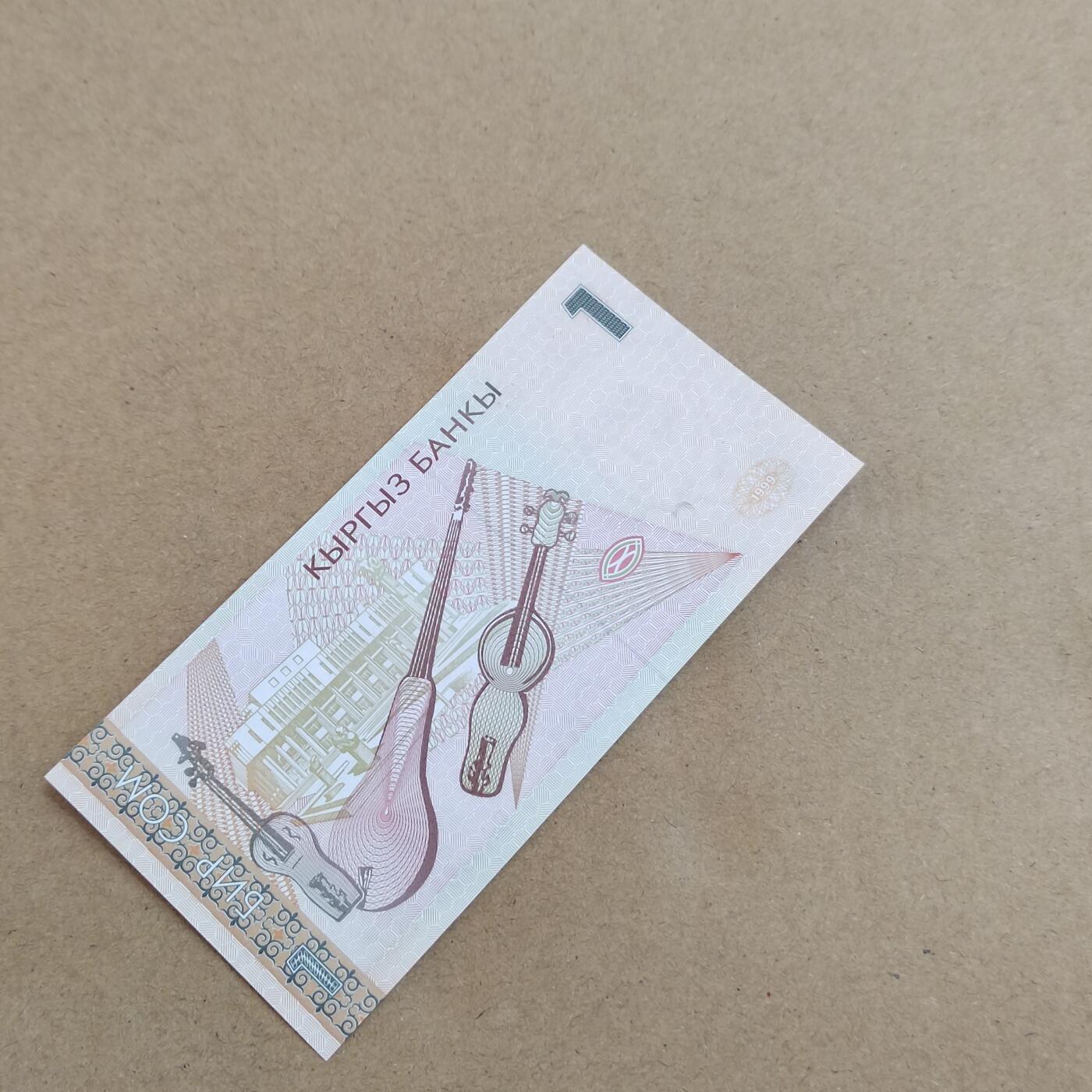 PCAI钱币  21-813 钱币邮票纪念章小专场