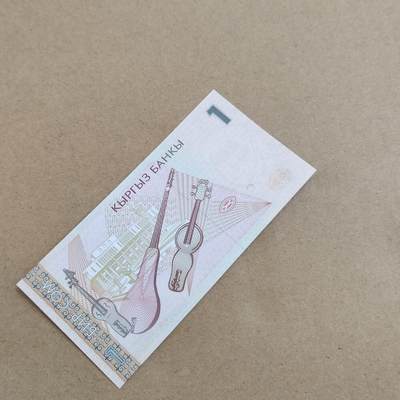 PCAI钱币  21-813 钱币邮票纪念章小专场 外币