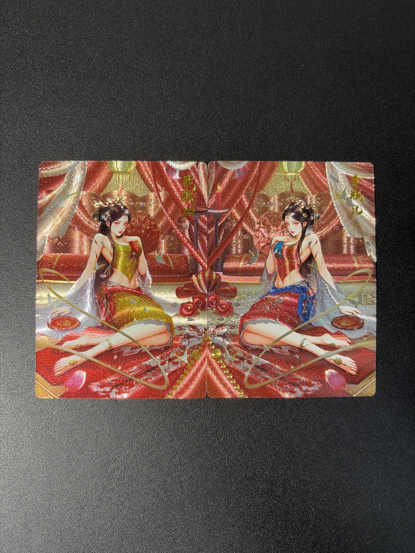 NO.31 好又多金牌大场，期期夯爆，每周必拍！要啥有啥，一站式配齐，方便凑单！（周6晚9点截拍，卖家送拍0抽成！）