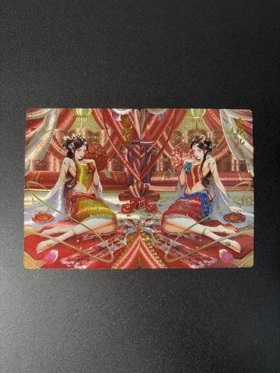 NO.31 好又多金牌大场，期期夯爆，每周必拍！要啥有啥，一站式配齐，方便凑单！（周6晚9点截拍，卖家送拍0抽成！） 奇点卡牌 李瓶儿+异色 粗闪2张