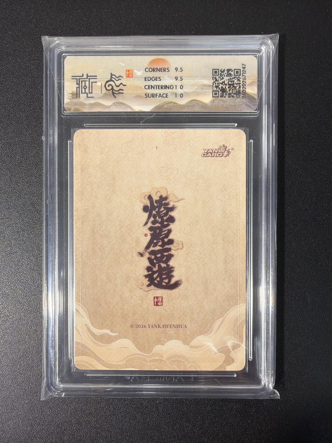 NO.31 好又多金牌大场，期期夯爆，每周必拍！要啥有啥，一站式配齐，方便凑单！（周6晚9点截拍，卖家送拍0抽成！）