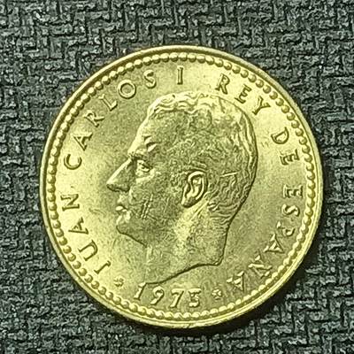 逸泉钱币2026第十九场世界钱币纪念币B2310-2754 2636西班牙1975年1比塞塔