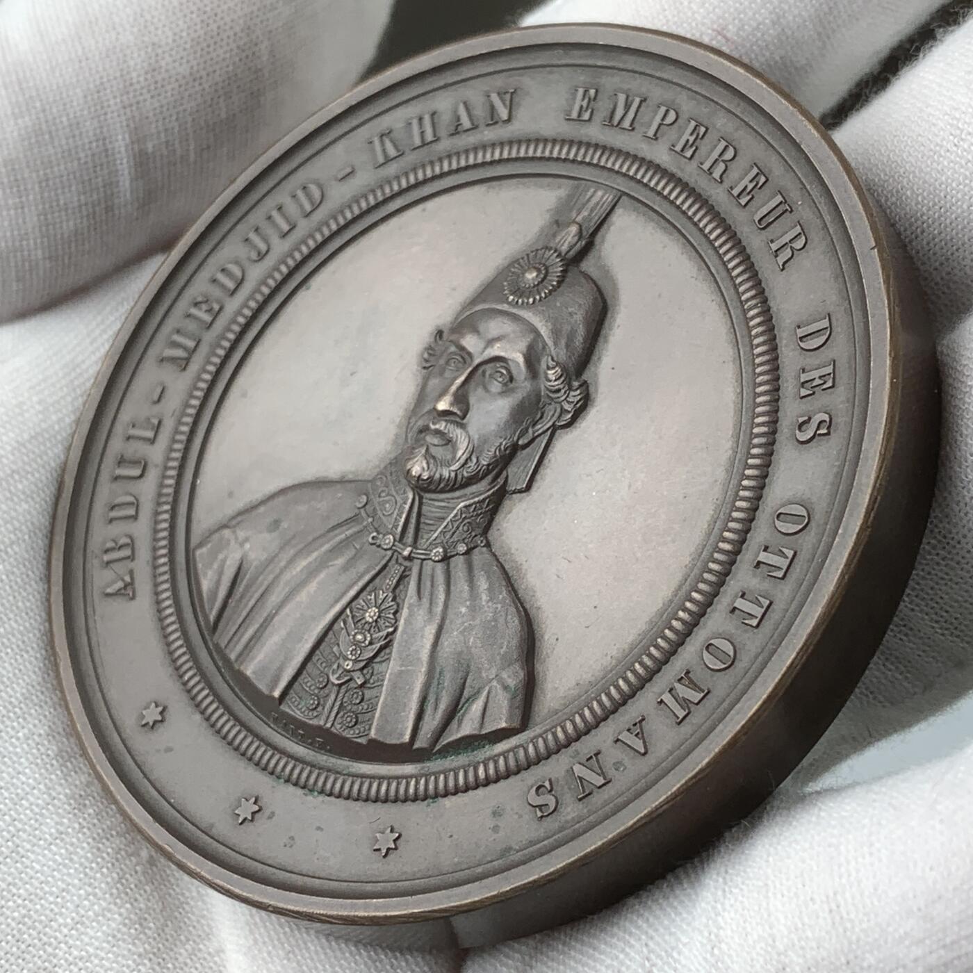 掌中浮雕-藏着的欧洲第059场 1853年奥斯曼帝国阿卜杜勒·麦贾德锡诺普战役铜章，68mm，Hart雕刻，有合适的盒子