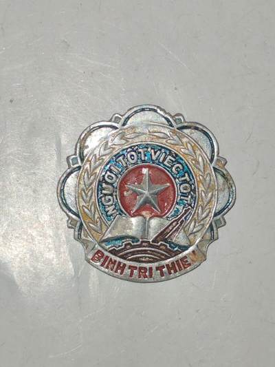 韵星假日军品类拍卖第56期  -- Rimey Holidays Militaria Auction 56 - 越南社会主义共和国好人好事奖章