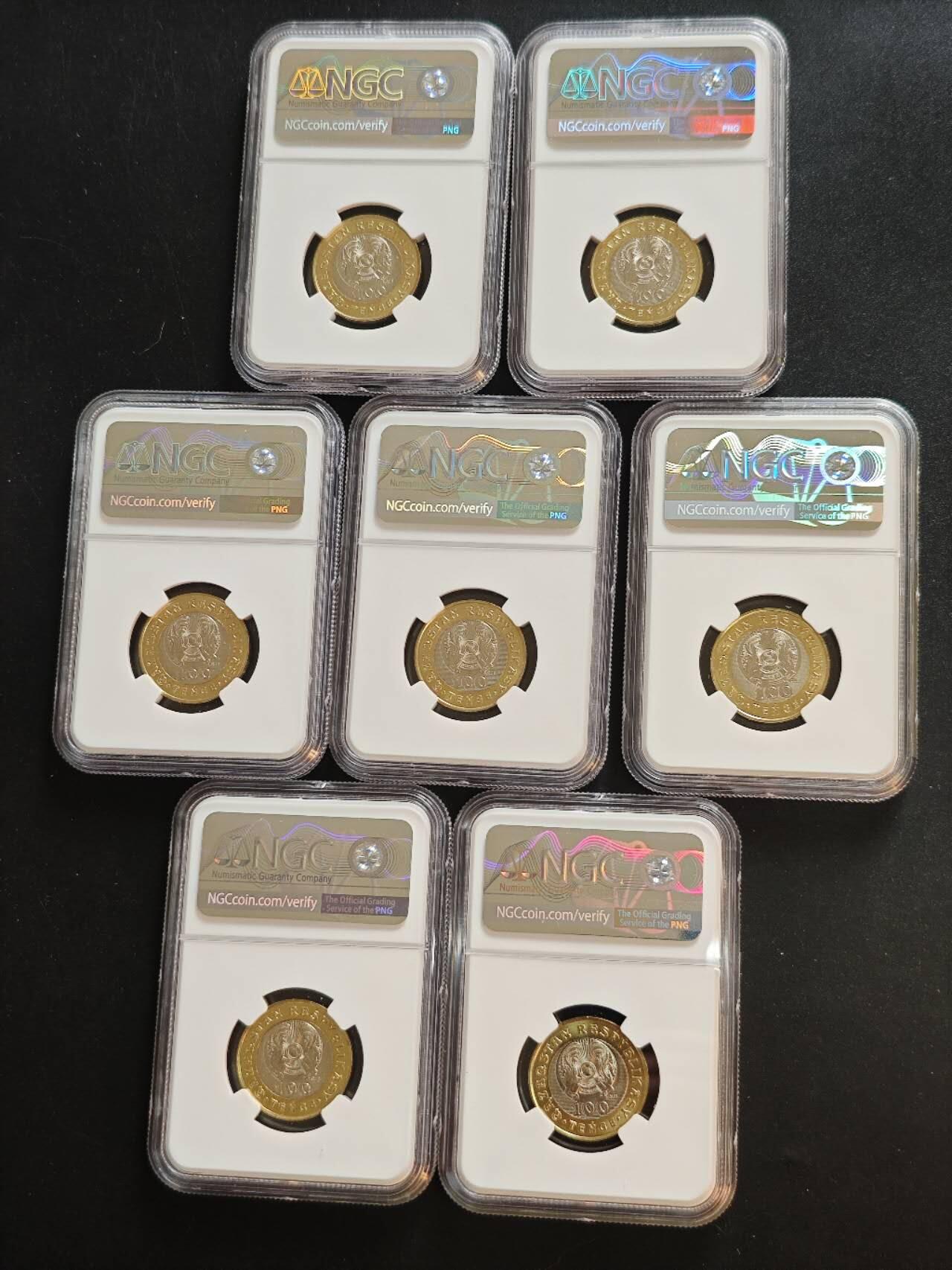 【淘币小摊】实时拍第八百九十六拍   银币套币场    每周一统一发货