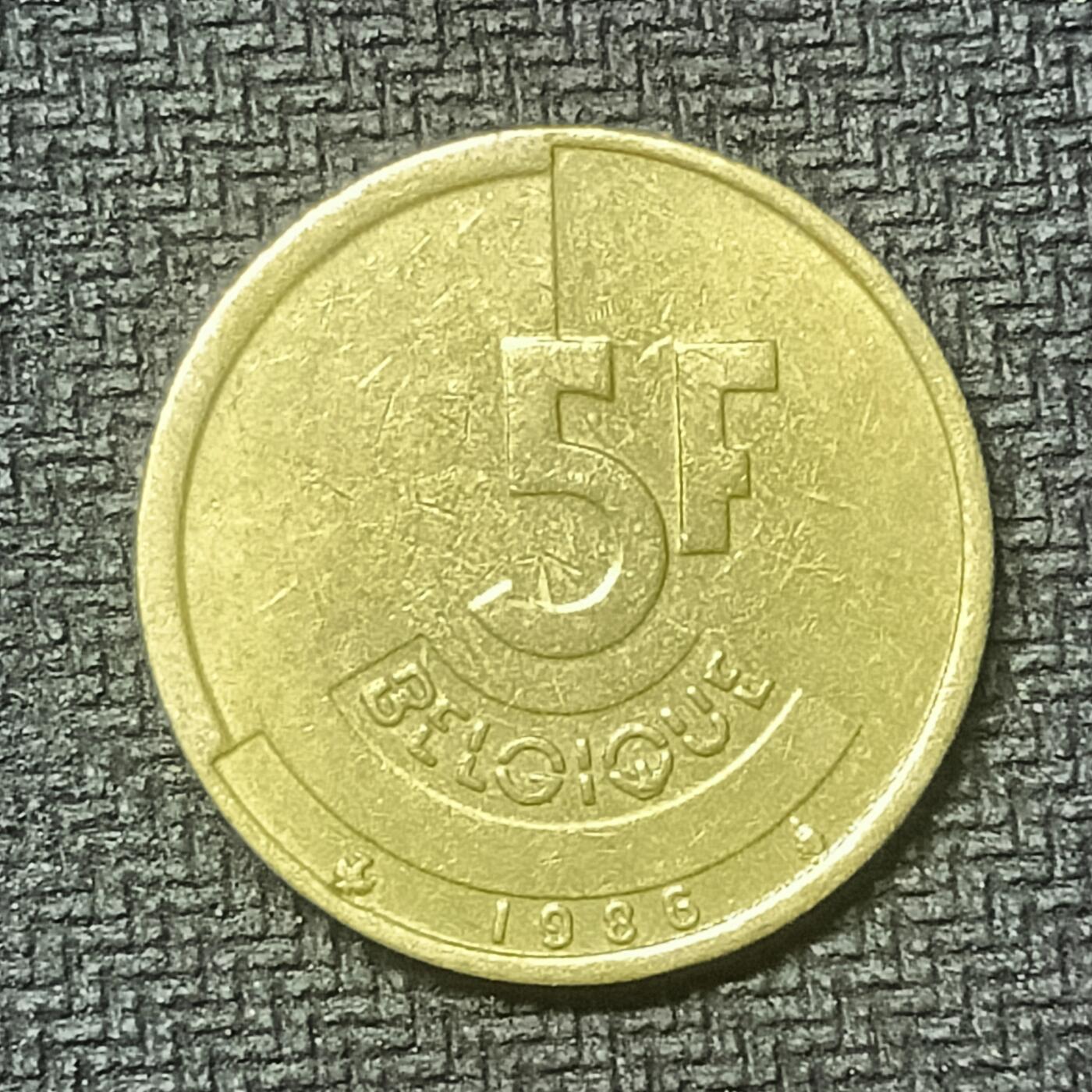 逸泉钱币2026第十九场世界钱币纪念币B2310-2754