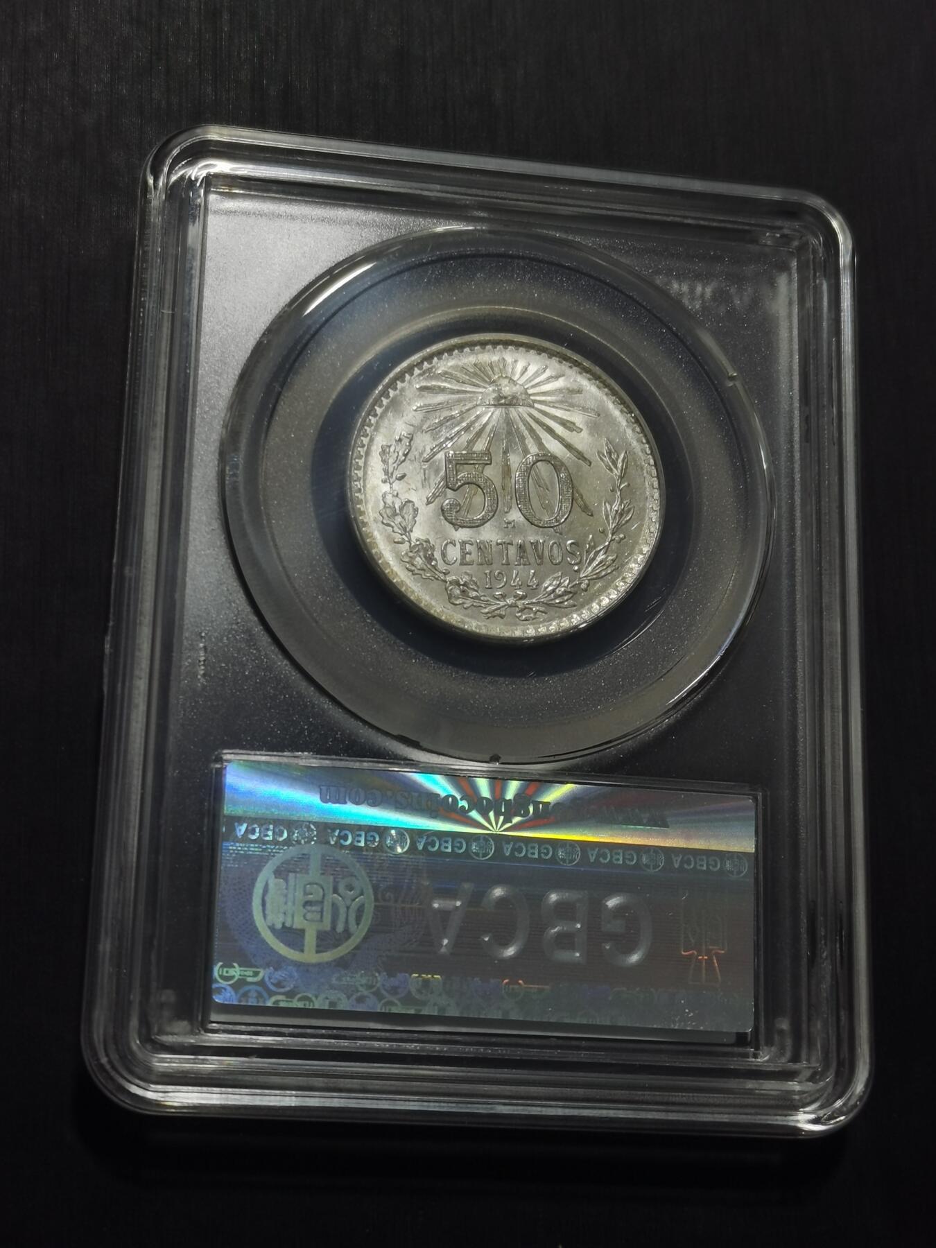 天下钱庄专场欢迎参拍 墨西哥小鹰50分银币