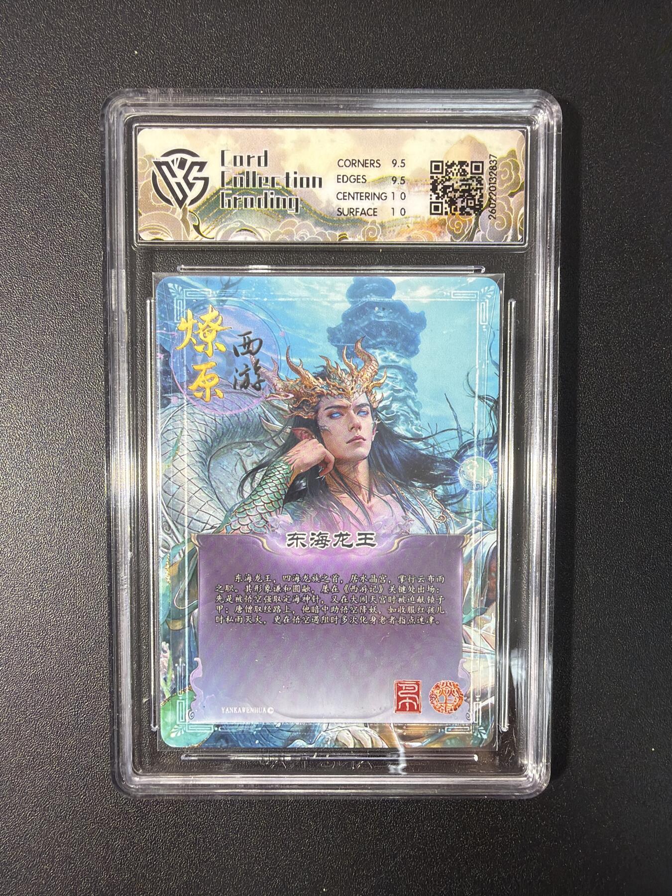 NO.31 好又多金牌大场，期期夯爆，每周必拍！要啥有啥，一站式配齐，方便凑单！（周6晚9点截拍，卖家送拍0抽成！）