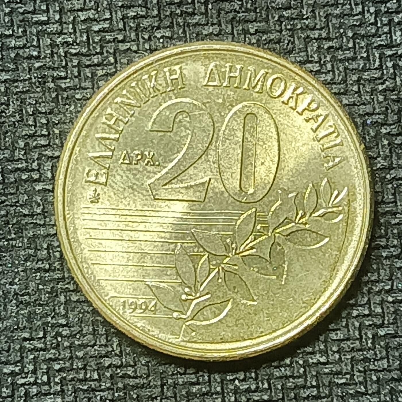 逸泉钱币2026第十九场世界钱币纪念币B2310-2754