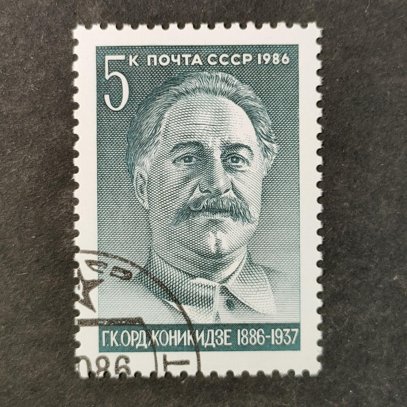 ↓君缘收藏797期☞钱币邮品↓无佣金、可寄存、满30元包邮 