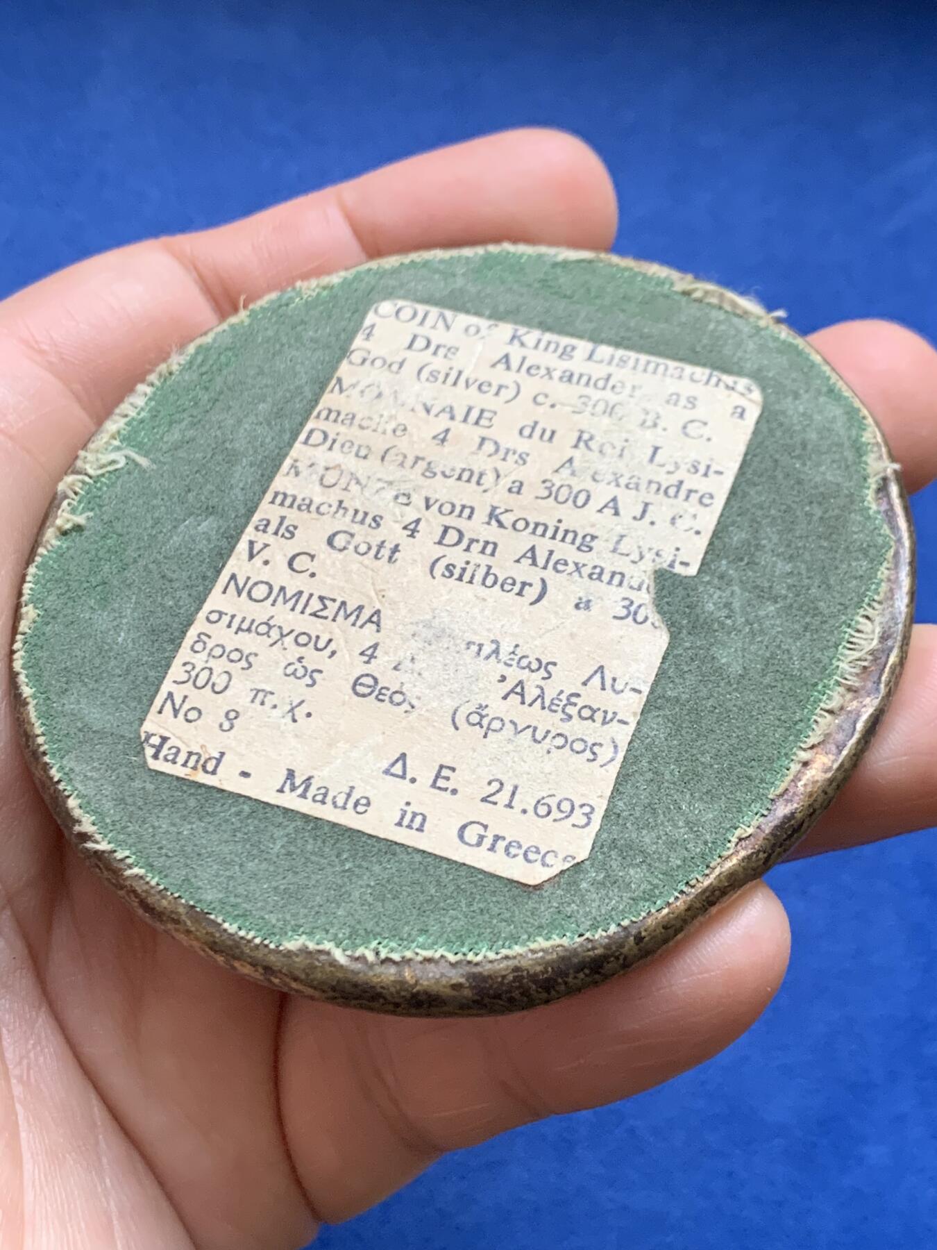 《竞宝斋》第482场 周日，周一 2场连拍 （全场包邮）20级店铺 欢迎送拍 古希腊大力神亚历山大公羊角造型大铜章 240.5克 72.8mm 细节见图