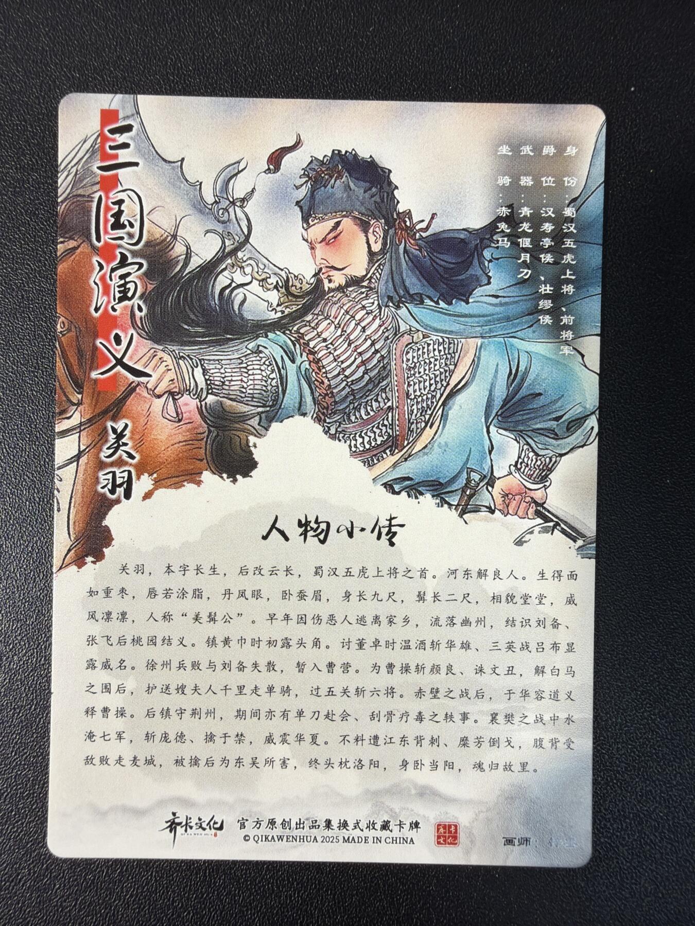 NO.31 好又多金牌大场，期期夯爆，每周必拍！要啥有啥，一站式配齐，方便凑单！（周6晚9点截拍，卖家送拍0抽成！）