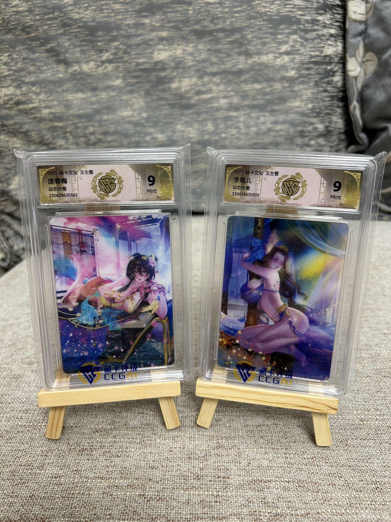 喜灰玩卡拍卖第八期，接拍品0佣金，欢迎送拍，释放现金流，让自己有资金可以购买更多喜欢的卡牌，让别的卡友能淘到更多心仪的卡牌