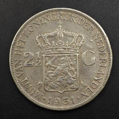 【淘币小摊】实时拍第八百九十六拍   银币套币场    每周一统一发货 - 荷兰1931年2.5盾银币