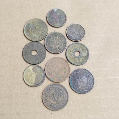 PCAI钱币  21-813 钱币邮票纪念章小专场 日本币一组